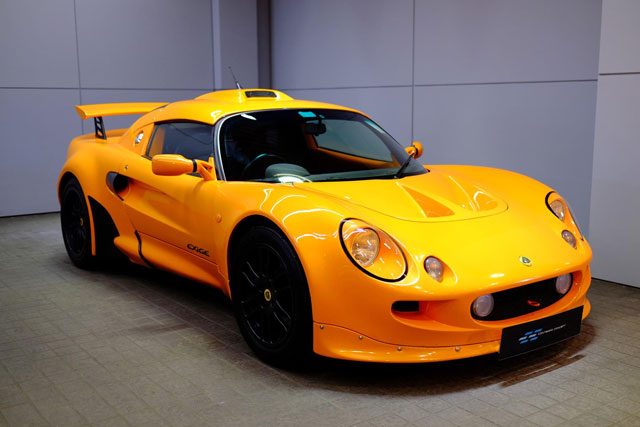 Lotus Elise S1