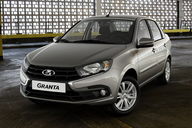 Lada Granta